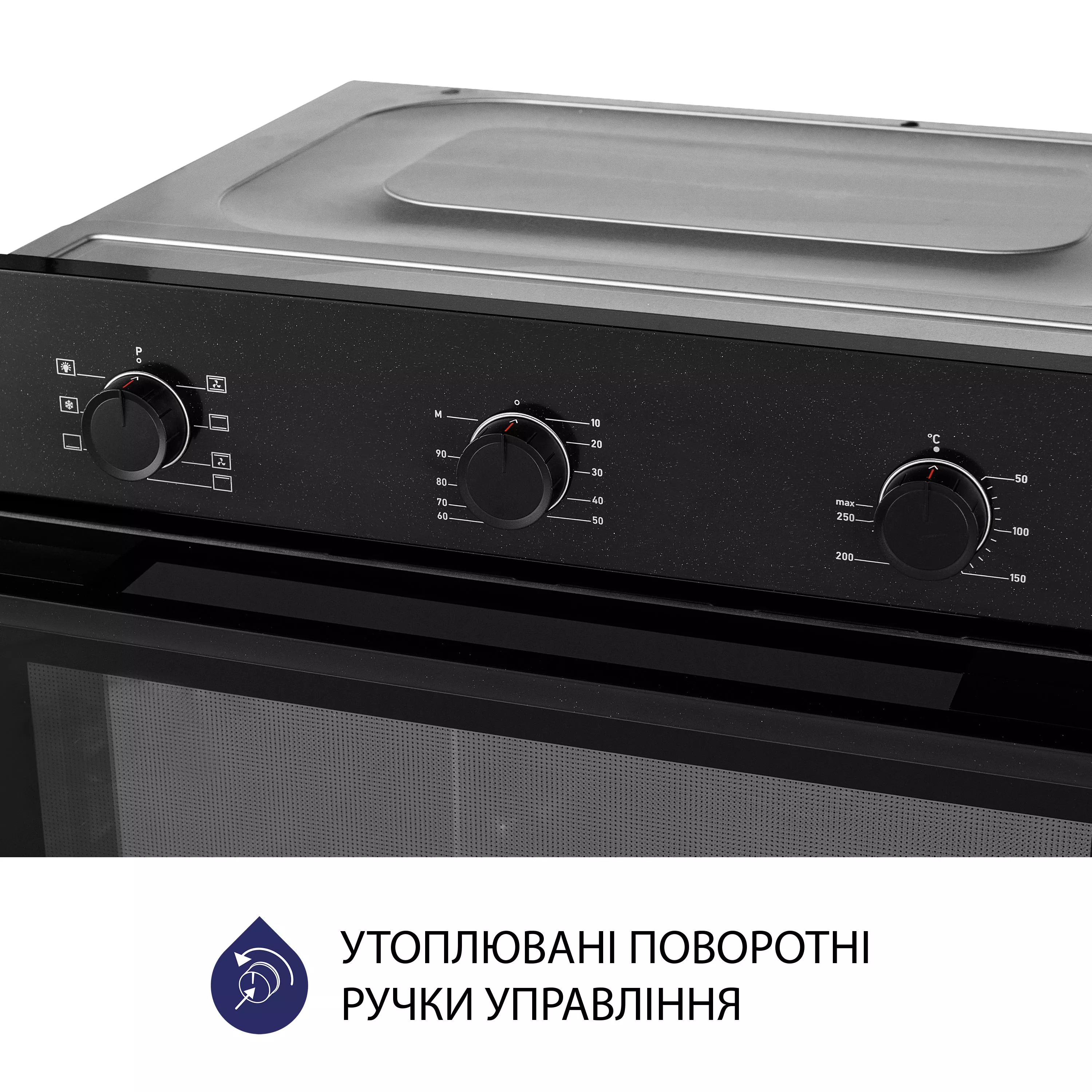 Духова шафа електрична Minola EO 674 Midnight - зображення 6