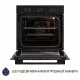 Духова шафа електрична Minola EO 674 Midnight - зображення 7