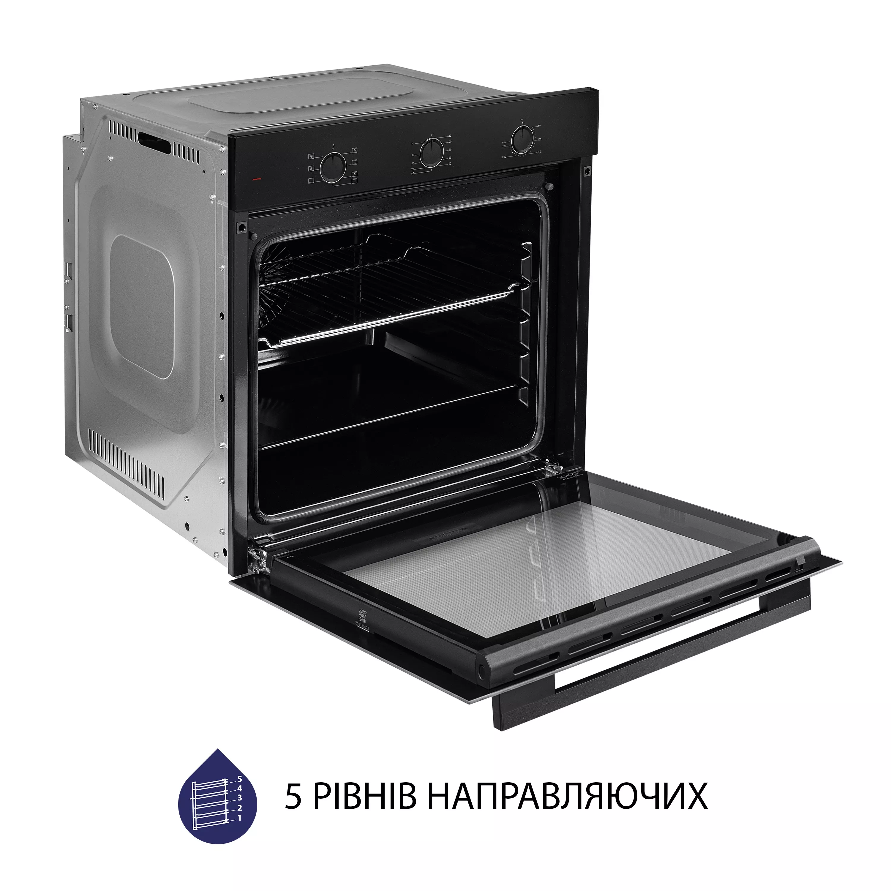 Духова шафа електрична Minola EO 674 Midnight - зображення 9