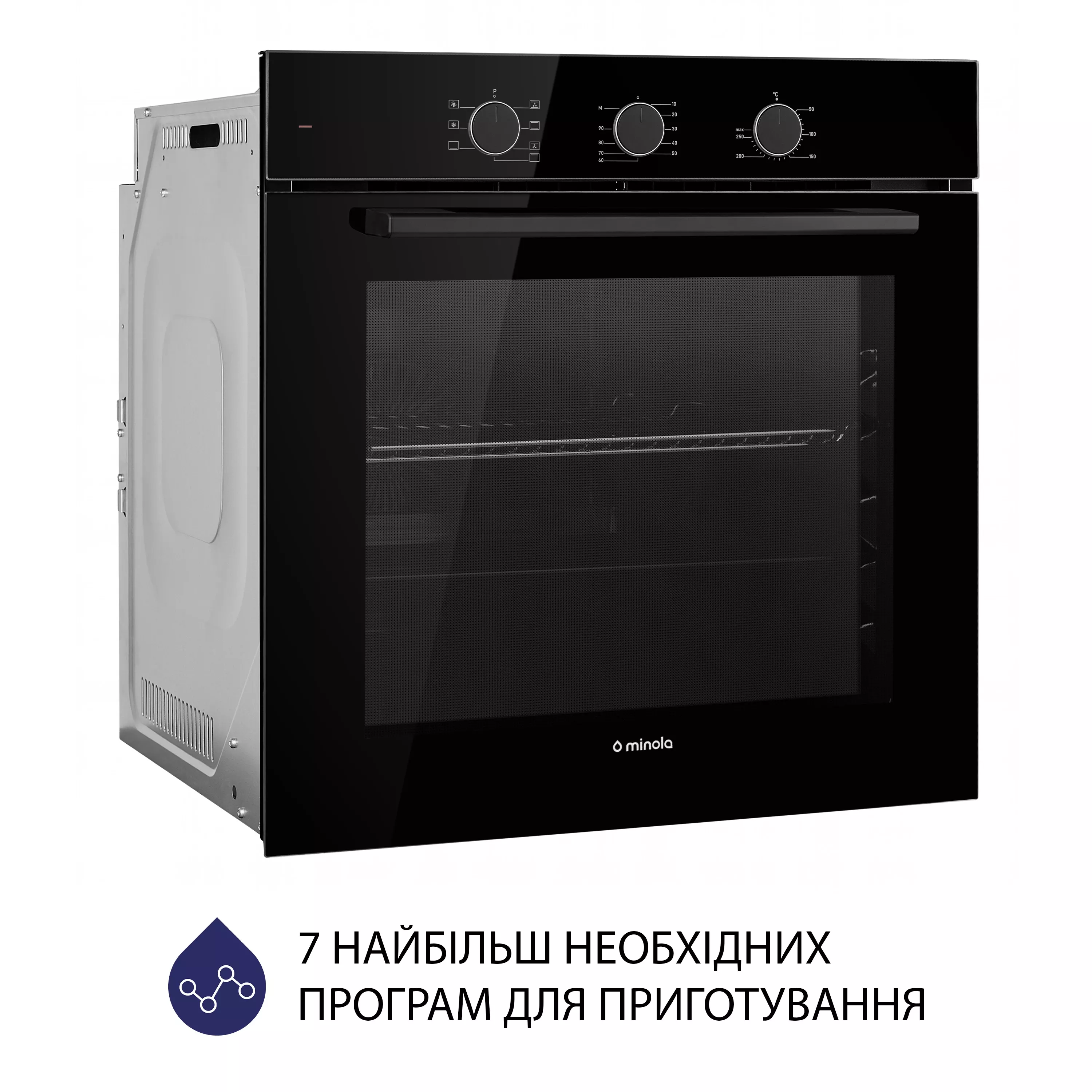 Minola 5905538401570 - зображення 3 Духова шафа електрична Minola EO 675 BL - зображення 3