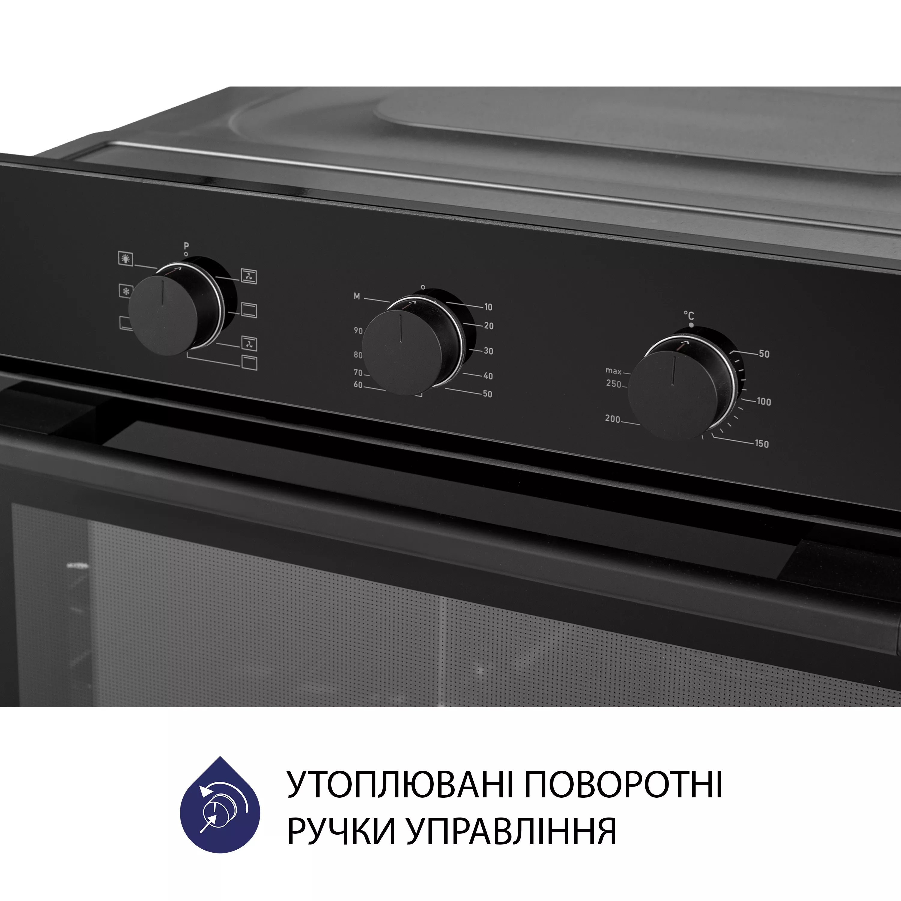 Minola 5905538401570 - зображення 5 Духова шафа електрична Minola EO 675 BL - зображення 5