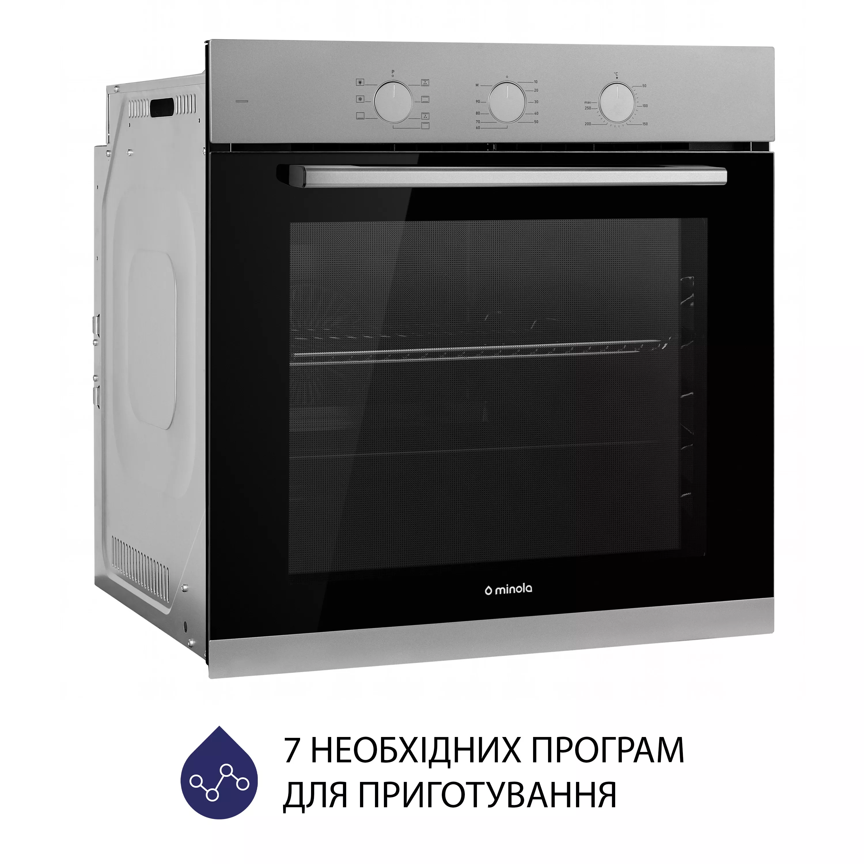 Minola 5905538401594 - зображення 3 Духова шафа електрична Minola EO 675 Dove Gray - зображення 3
