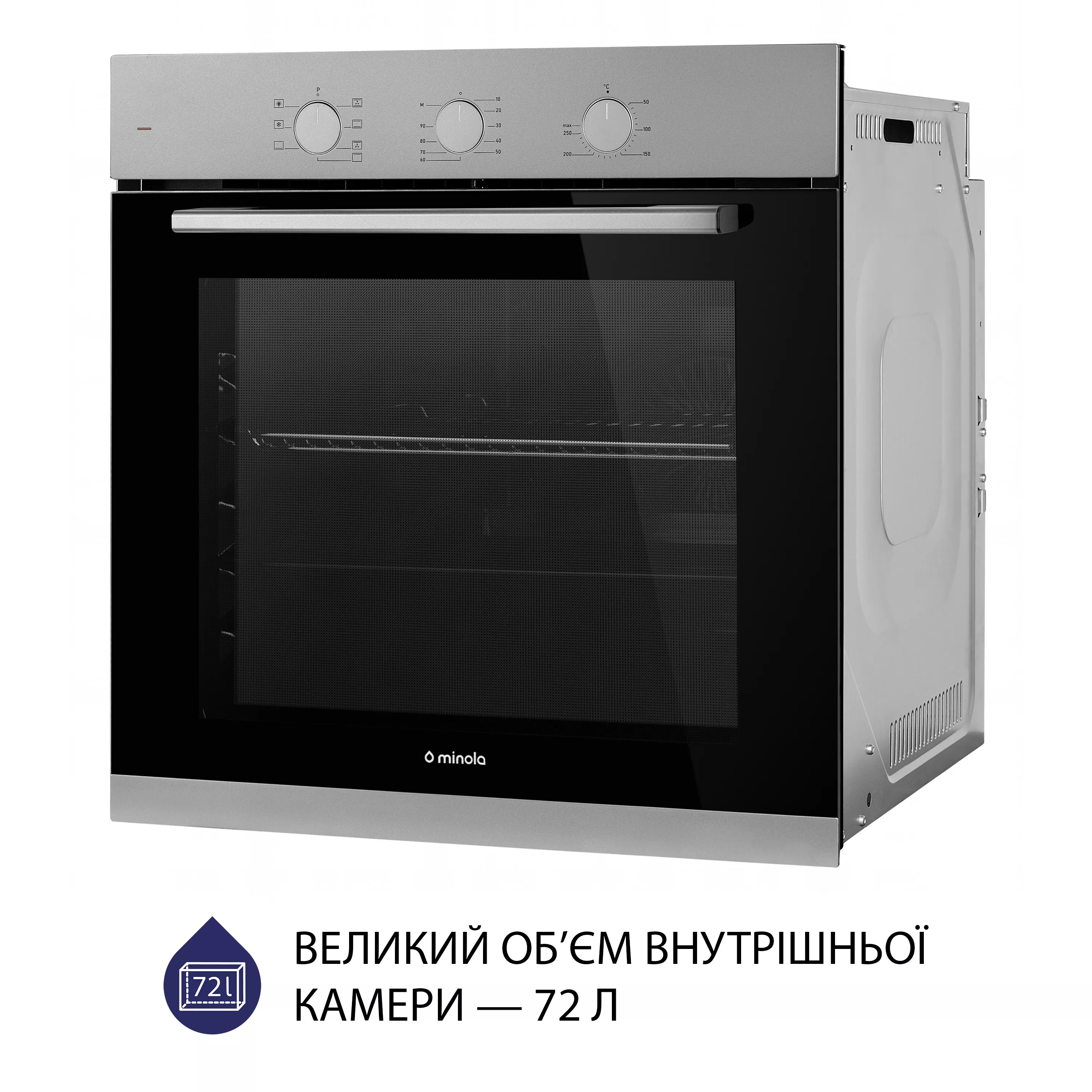 Minola 5905538401594 - зображення 4 Духова шафа електрична Minola EO 675 Dove Gray - зображення 4