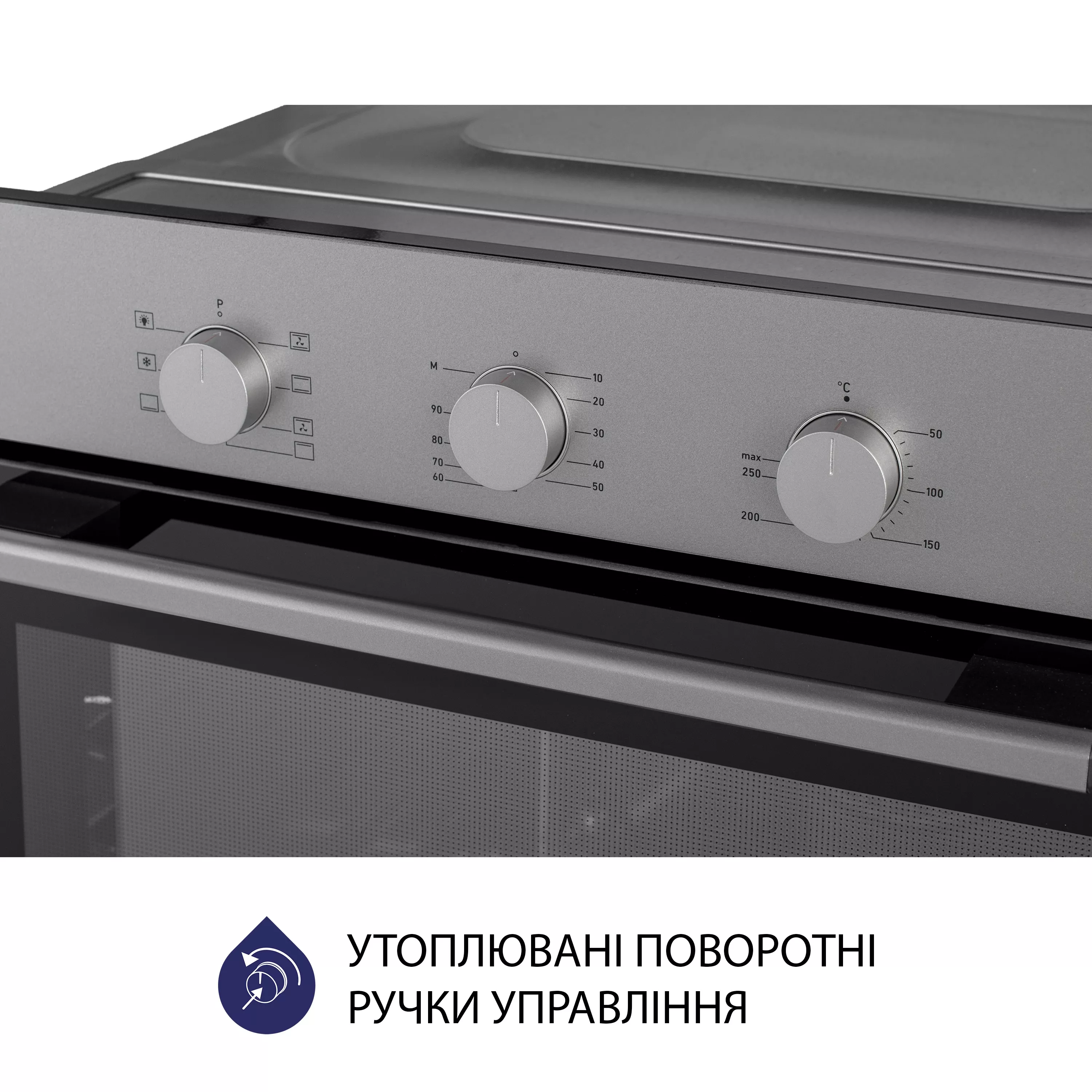 Minola 5905538401594 - зображення 5 Духова шафа електрична Minola EO 675 Dove Gray - зображення 5