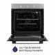 Minola 5905538401594 - зображення 6 Духова шафа електрична Minola EO 675 Dove Gray - зображення 6