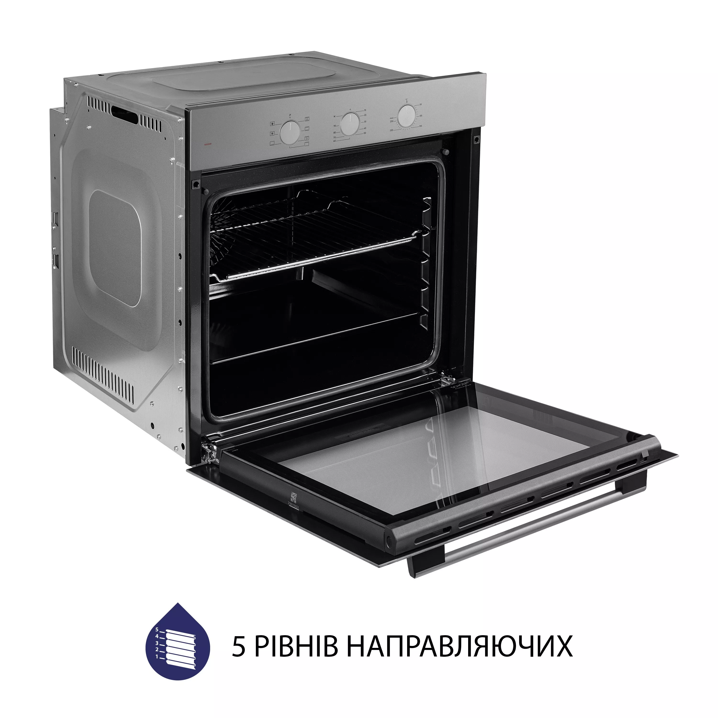 Minola 5905538401594 - зображення 7 Духова шафа електрична Minola EO 675 Dove Gray - зображення 7