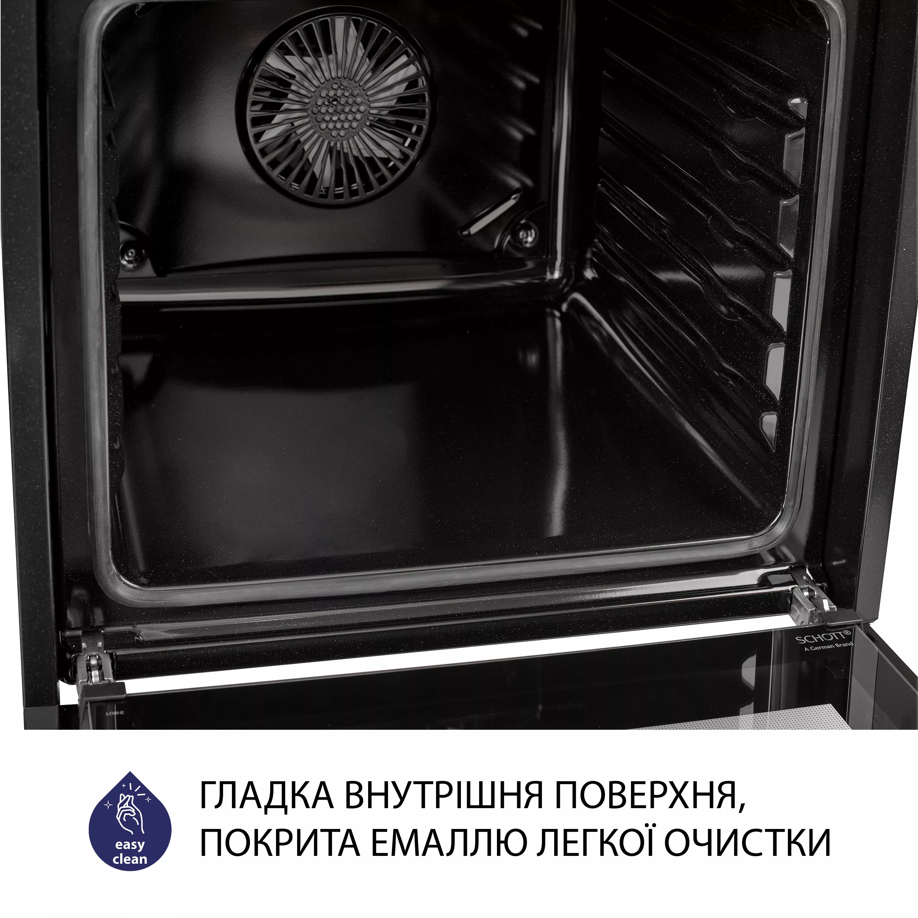 Minola 5905538401594 - зображення 8 Духова шафа електрична Minola EO 675 Dove Gray - зображення 8