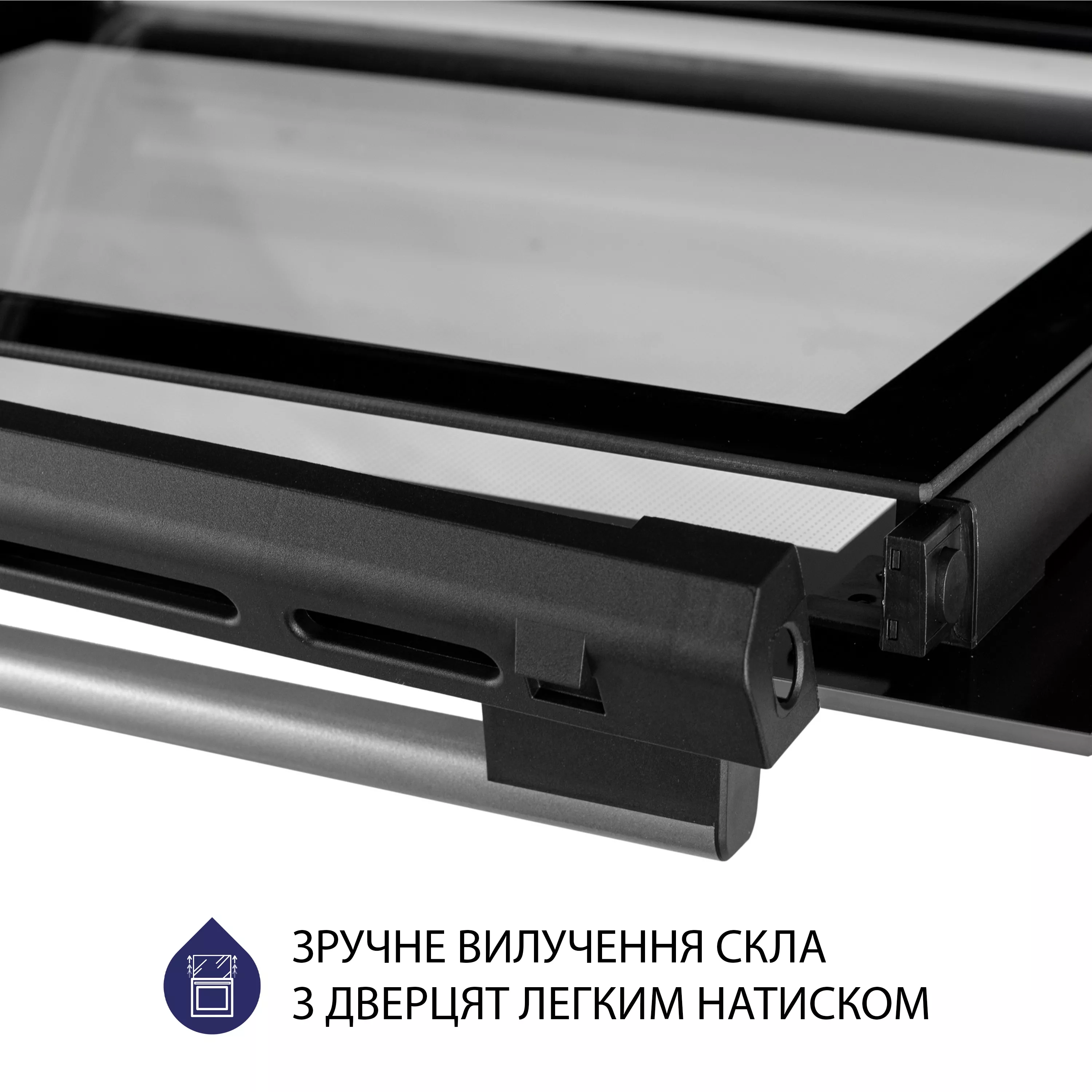 Minola 5905538401594 - зображення 10 Духова шафа електрична Minola EO 675 Dove Gray - зображення 10
