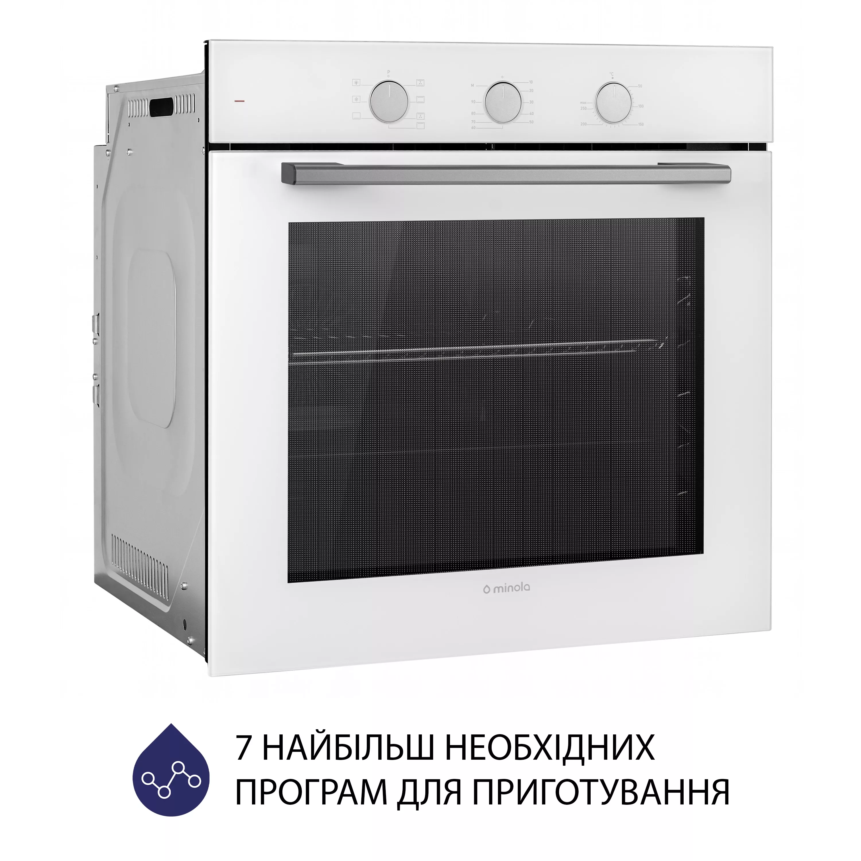 Minola 5905538401587 - зображення 3 Духова шафа електрична Minola EO 675 WH - зображення 3