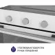 Minola 5905538401587 - зображення 5 Духова шафа електрична Minola EO 675 WH - зображення 5