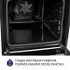Minola 5905538401587 - зображення 8 Духова шафа електрична Minola EO 675 WH - зображення 8
