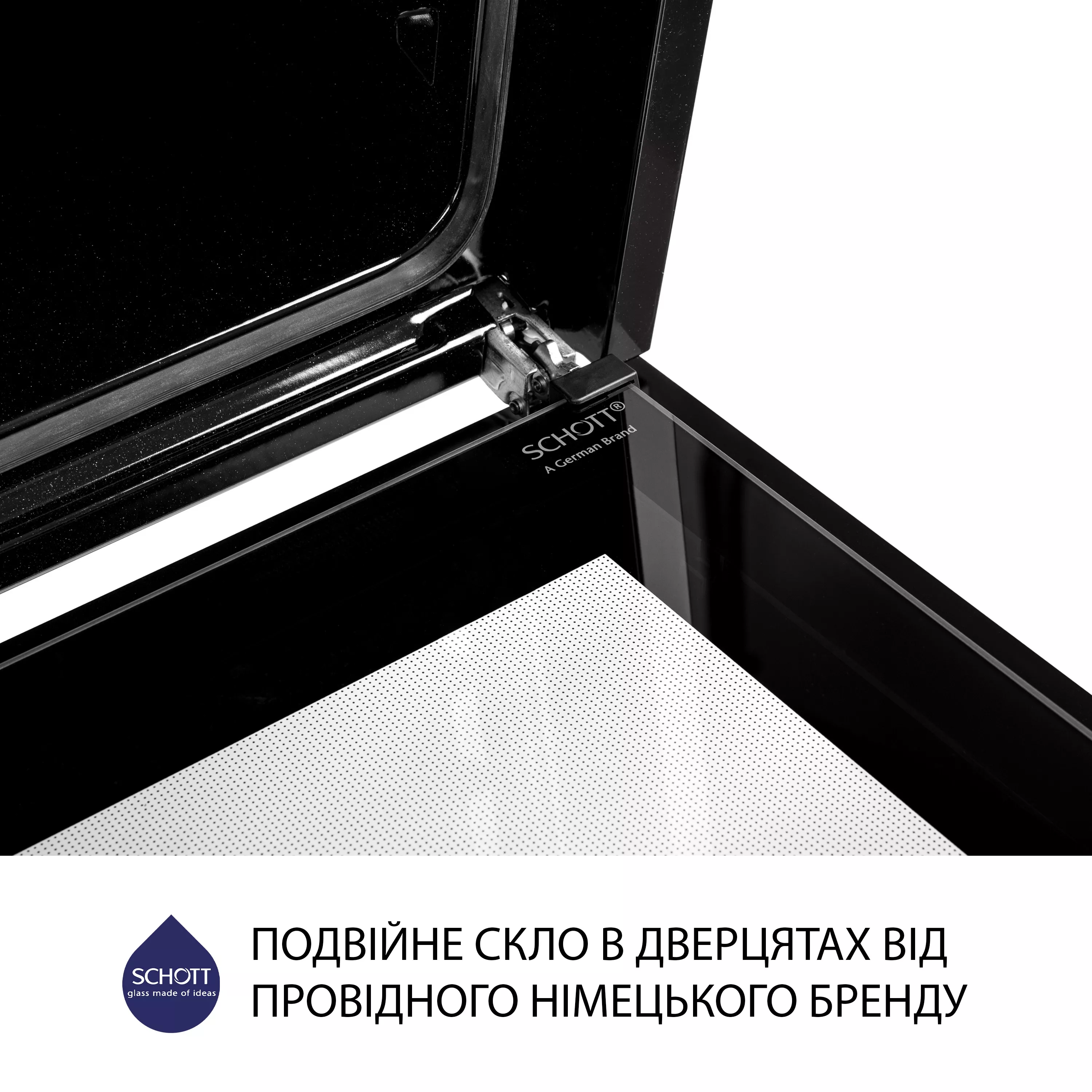 Minola 5905538401587 - зображення 9 Духова шафа електрична Minola EO 675 WH - зображення 9