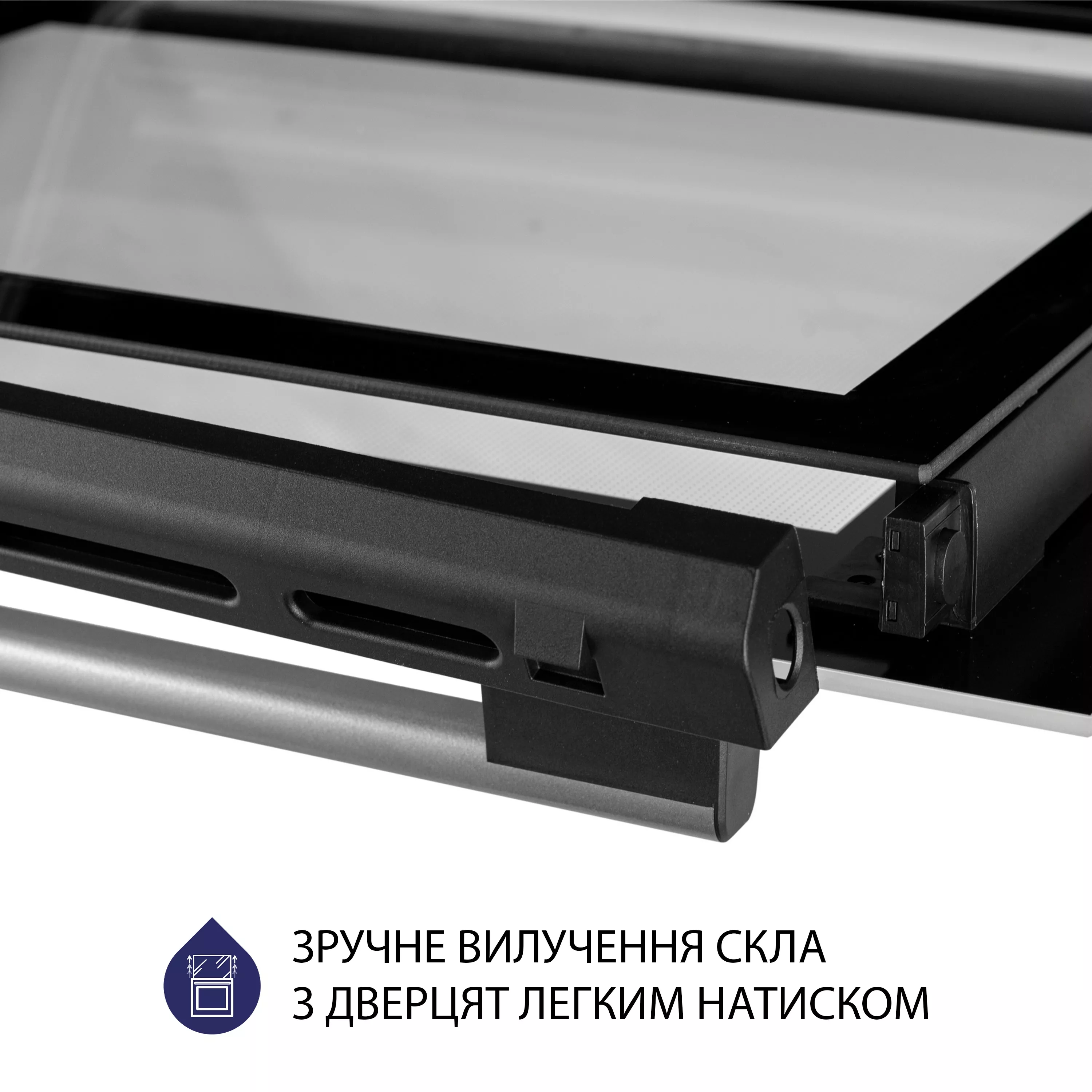Minola 5905538401587 - зображення 10 Духова шафа електрична Minola EO 675 WH - зображення 10