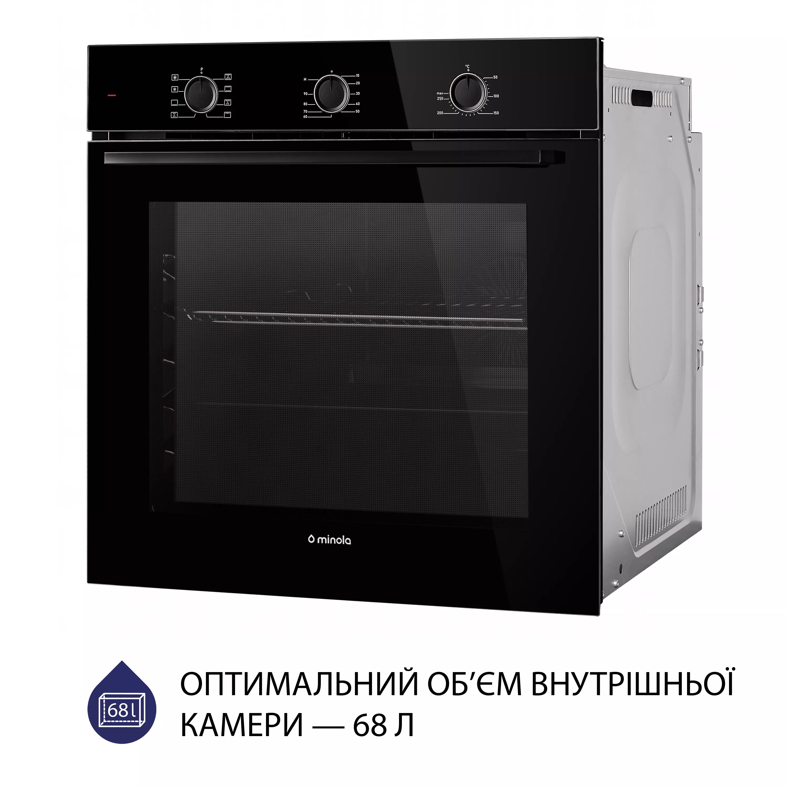 Духова шафа електрична Minola EO 684 BL - зображення 5