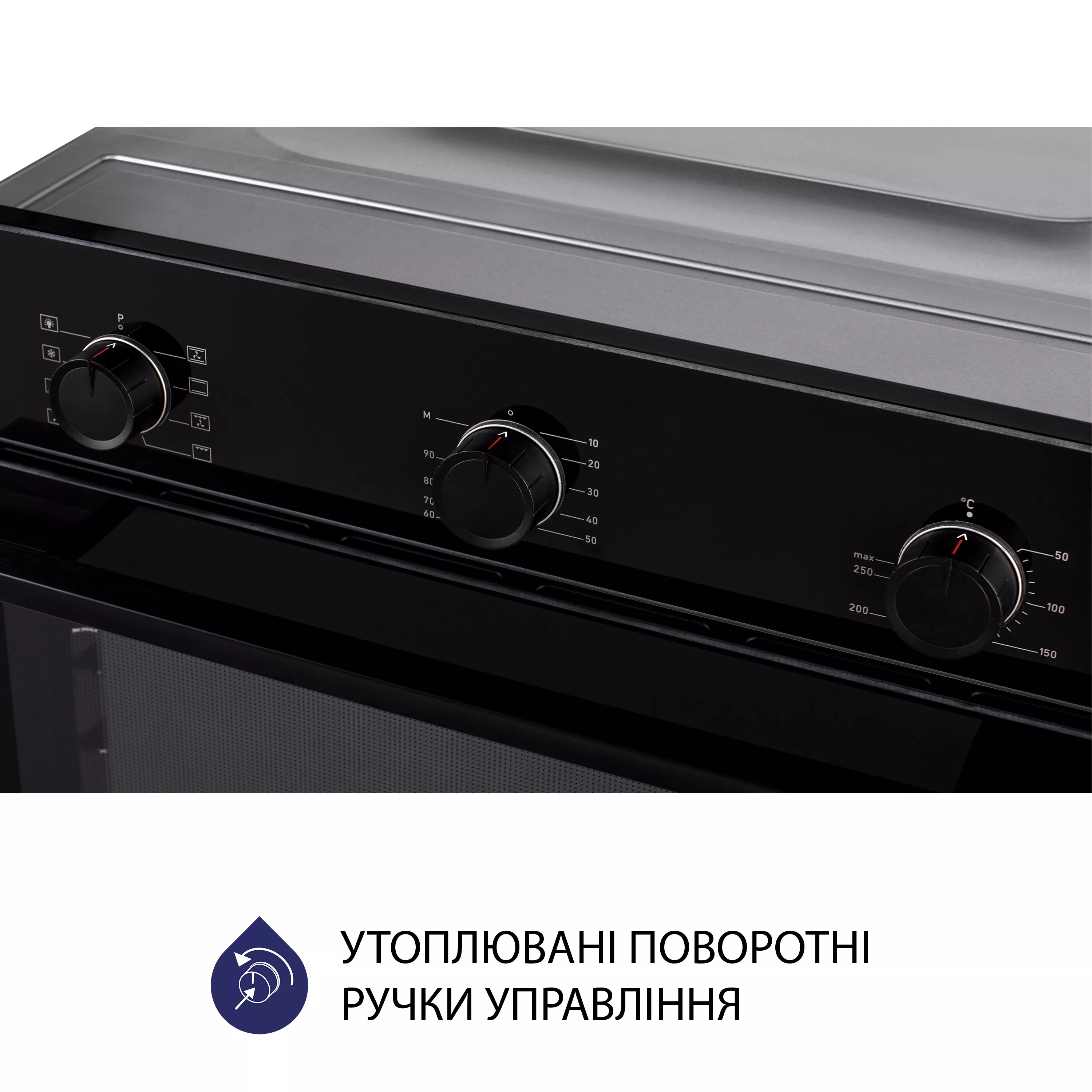 Духова шафа електрична Minola EO 684 BL - зображення 6