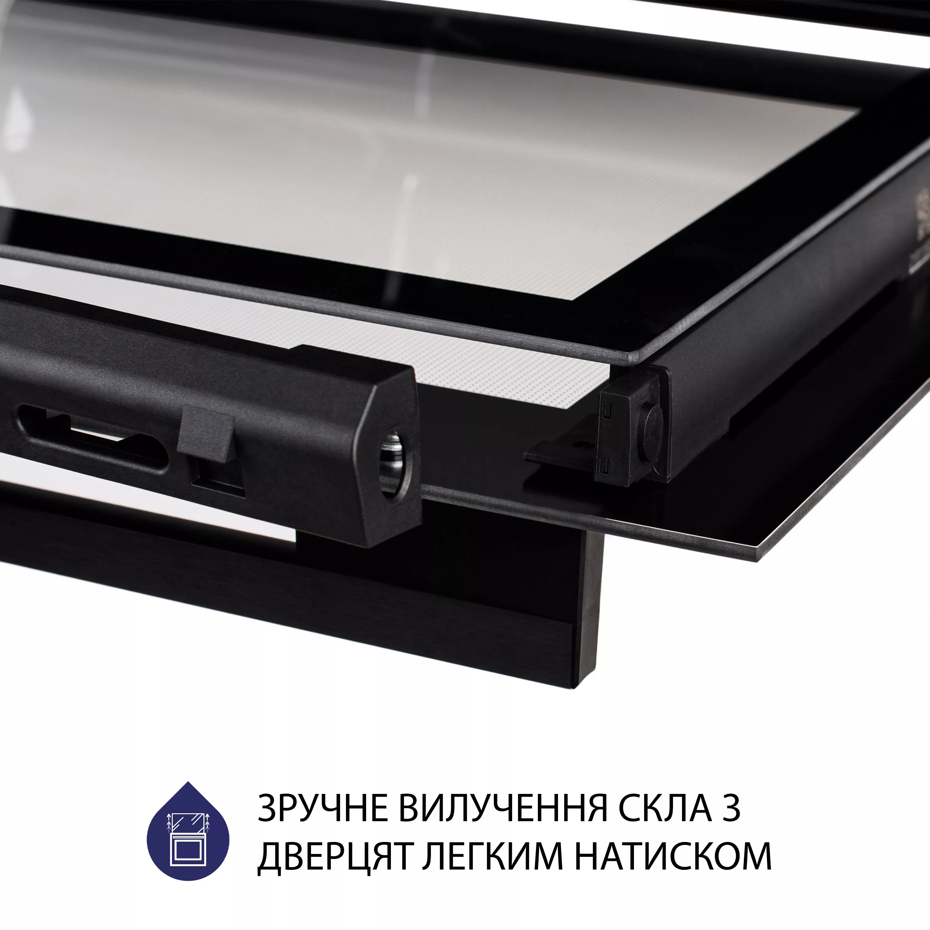 Духова шафа електрична Minola EO 684 BL - зображення 10