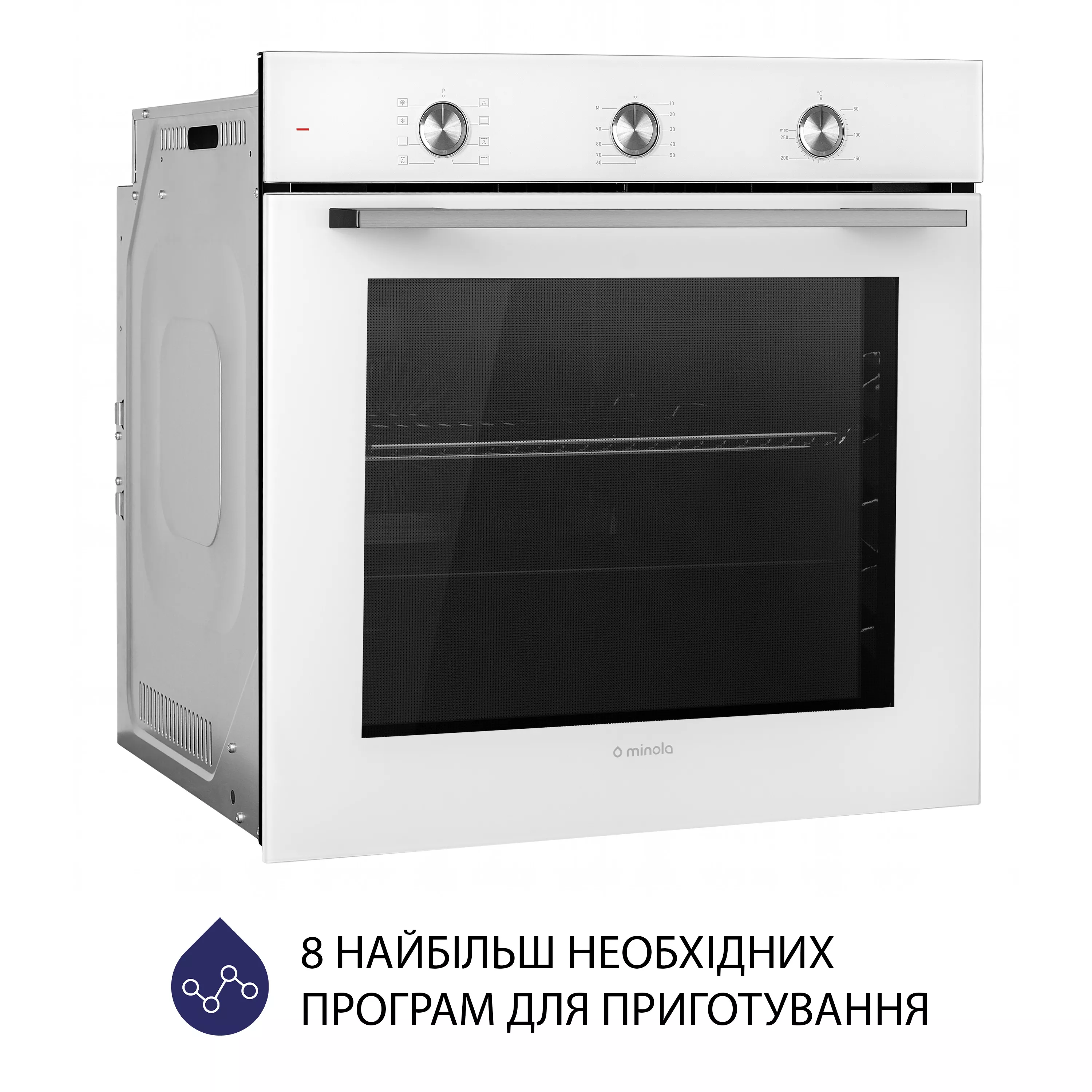 Духовой шкаф электрический Minola EO 684 WH - зображення 3