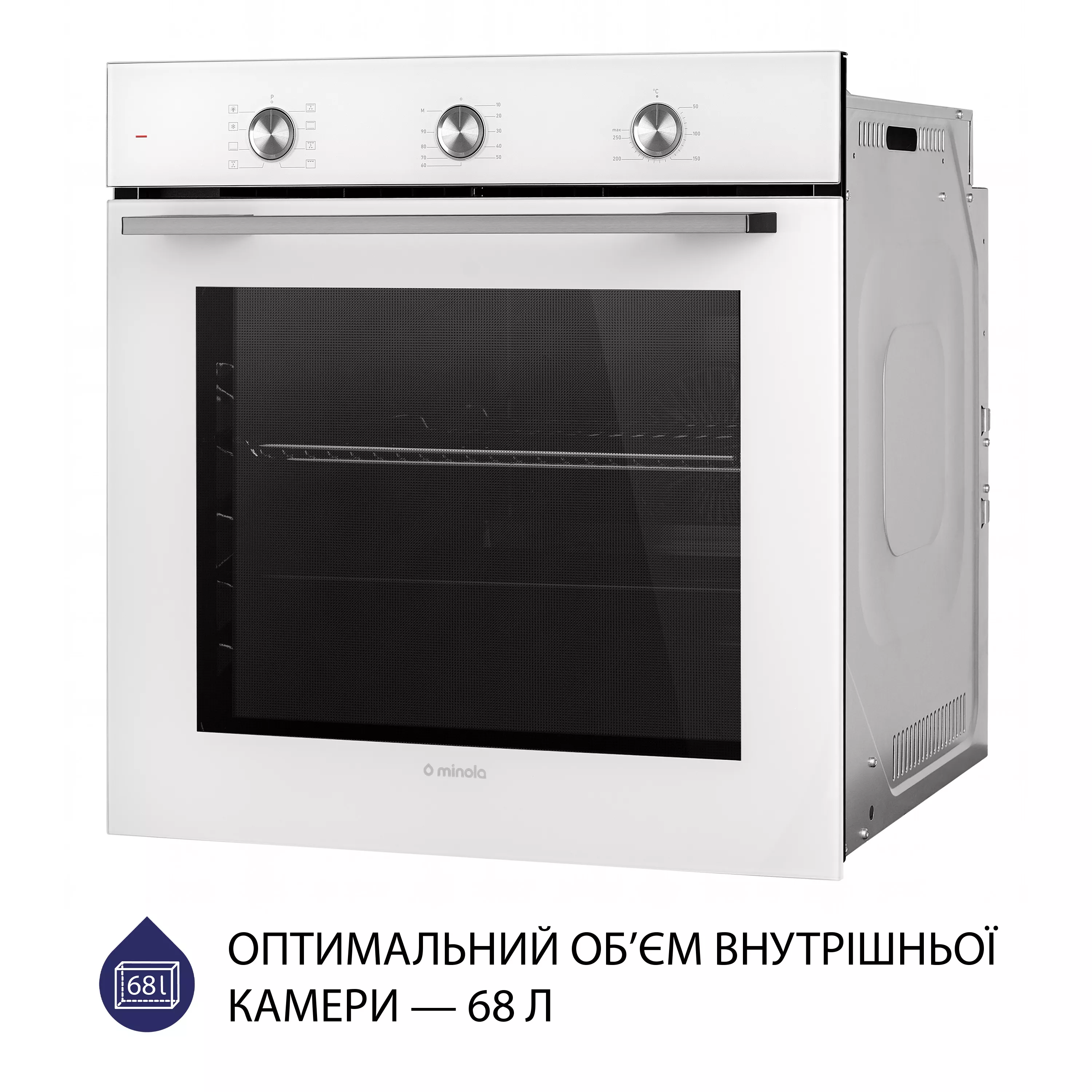 Духовой шкаф электрический Minola EO 684 WH - зображення 4