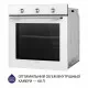 Духовой шкаф электрический Minola EO 684 WH - зображення 4