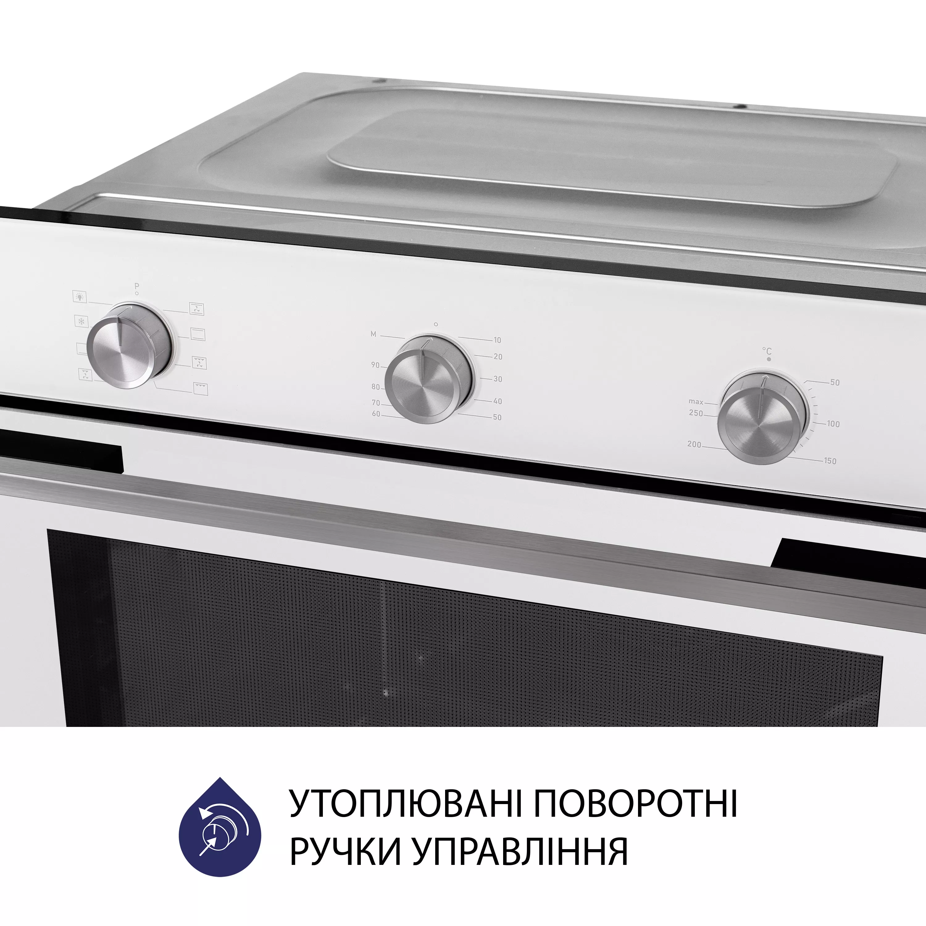 Духовой шкаф электрический Minola EO 684 WH - зображення 5