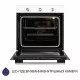 Духовой шкаф электрический Minola EO 684 WH - зображення 6