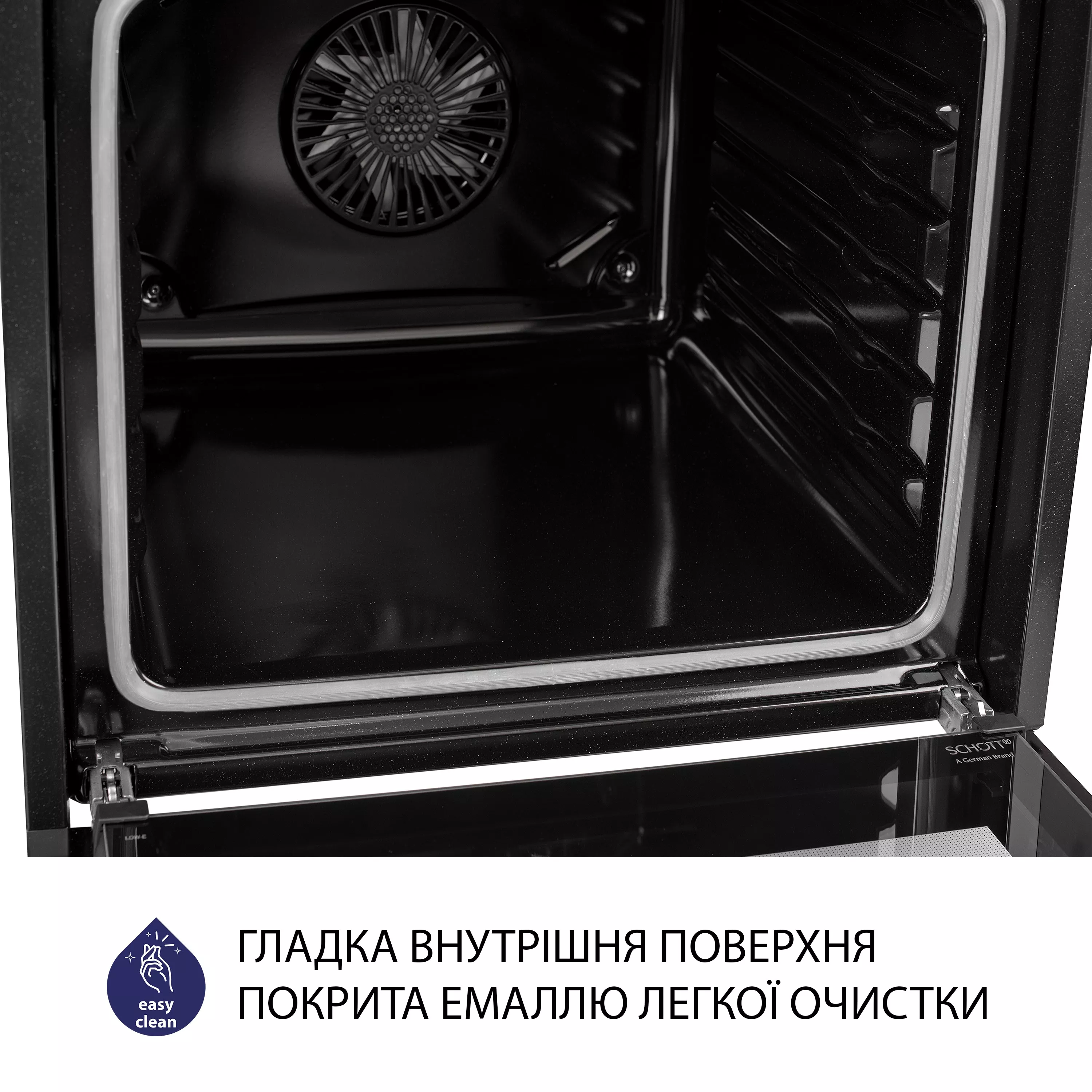 Духовой шкаф электрический Minola EO 684 WH - зображення 7
