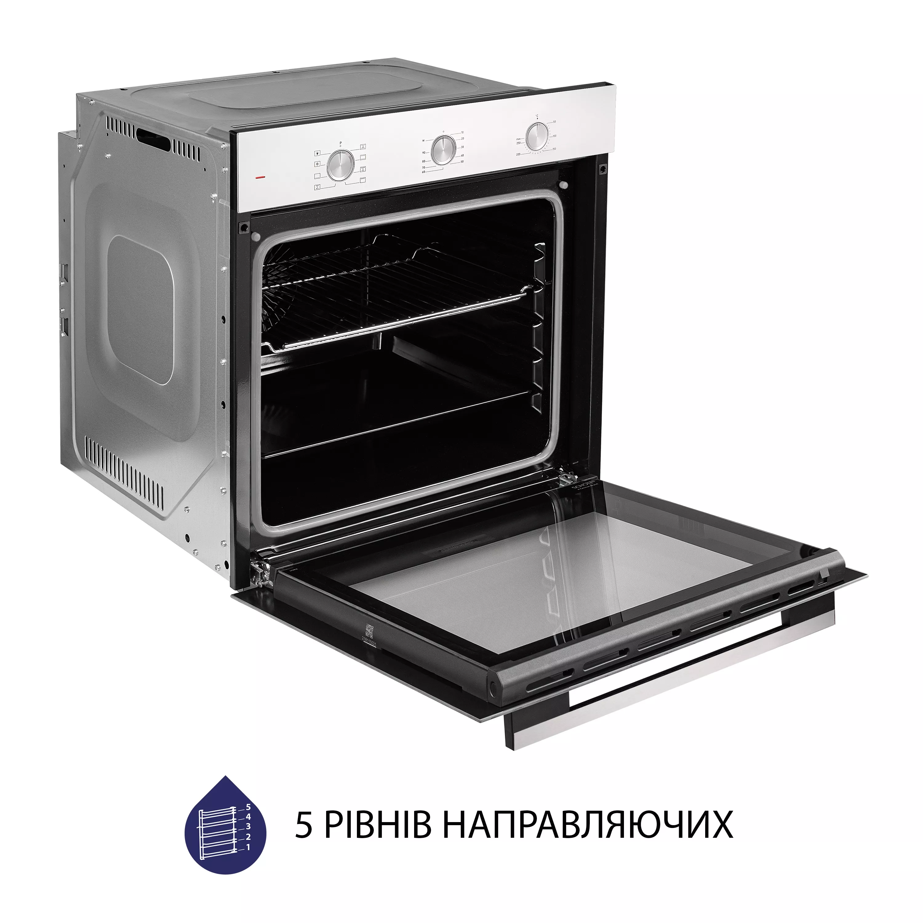 Духовой шкаф электрический Minola EO 684 WH - зображення 8