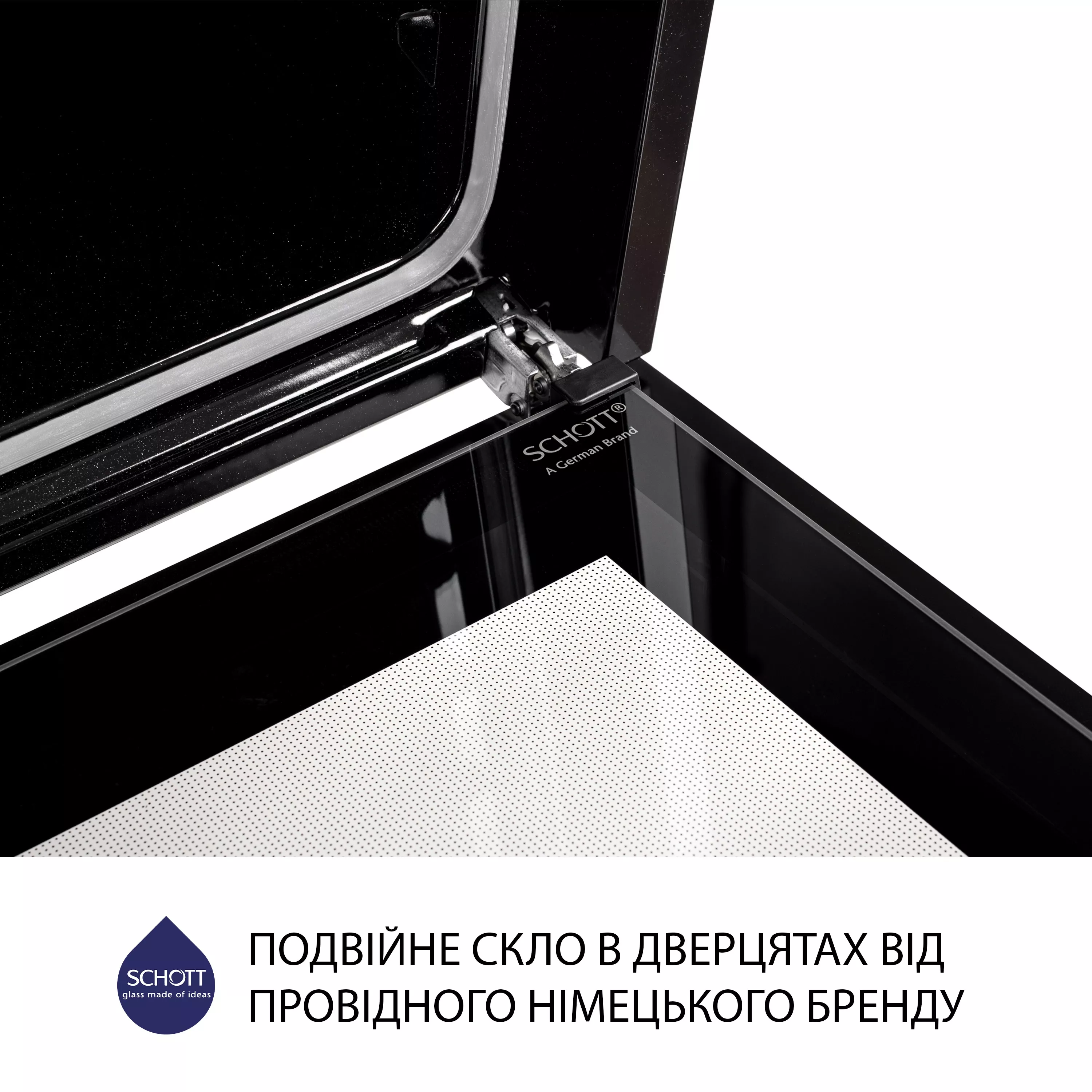Духовой шкаф электрический Minola EO 684 WH - зображення 9