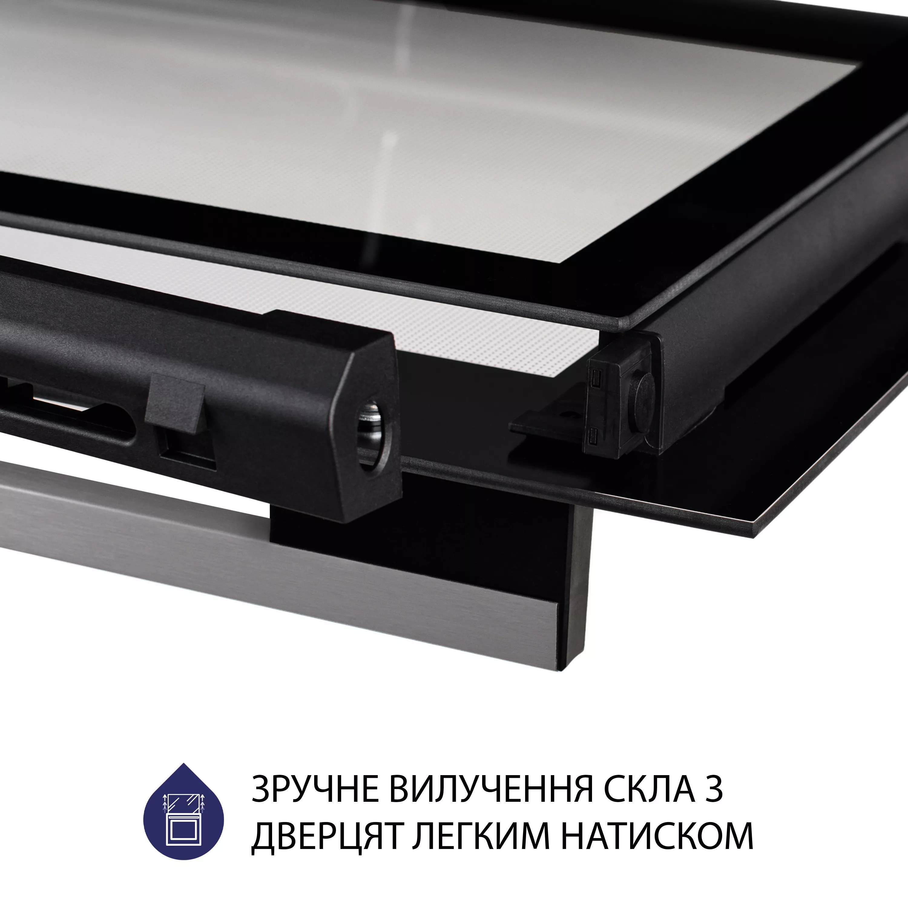 Духовой шкаф электрический Minola EO 684 WH - зображення 10