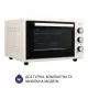 Minola 5902767909266 - зображення 4 Электрическая печь Minola FOET 3714 IV - зображення 4