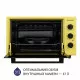 Minola 5902767909273 - зображення 2 Электрическая печь Minola FOET 3714 UA - зображення 2