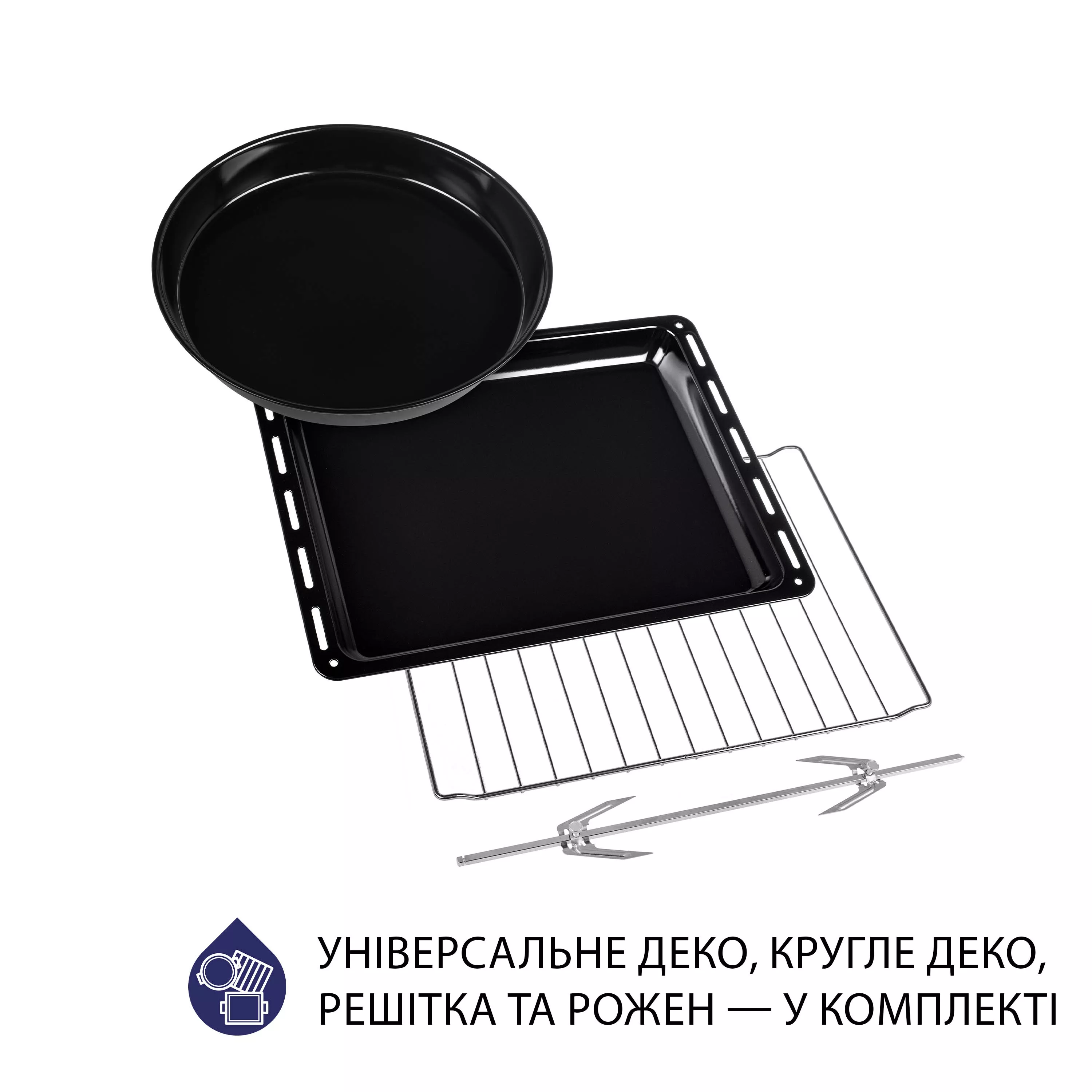 Minola 5902767909273 - зображення 11 Электрическая печь Minola FOET 3714 UA - зображення 11
