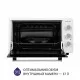 Minola 5902767909242 - зображення 2 Электрическая печь Minola FOET 3714 WH - зображення 2