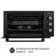 Minola 5902767909365 - зображення 2 Электрическая печь Minola FOET 4815 BL - зображення 2