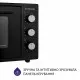 Minola 5902767909365 - зображення 3 Электрическая печь Minola FOET 4815 BL - зображення 3