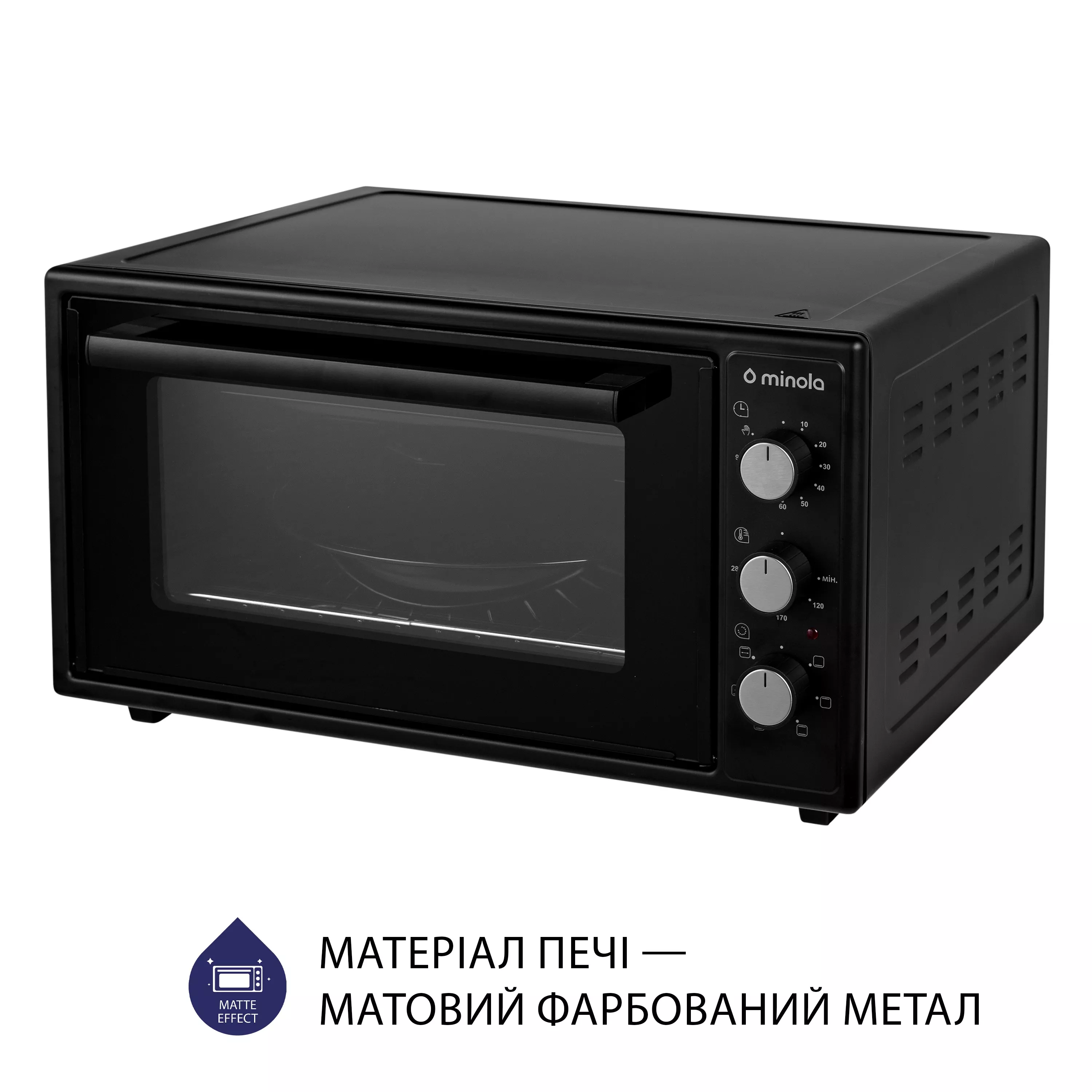 Minola 5902767909365 - зображення 6 Электрическая печь Minola FOET 4815 BL - зображення 6