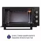 Minola 5902767909365 - зображення 9 Электрическая печь Minola FOET 4815 BL - зображення 9