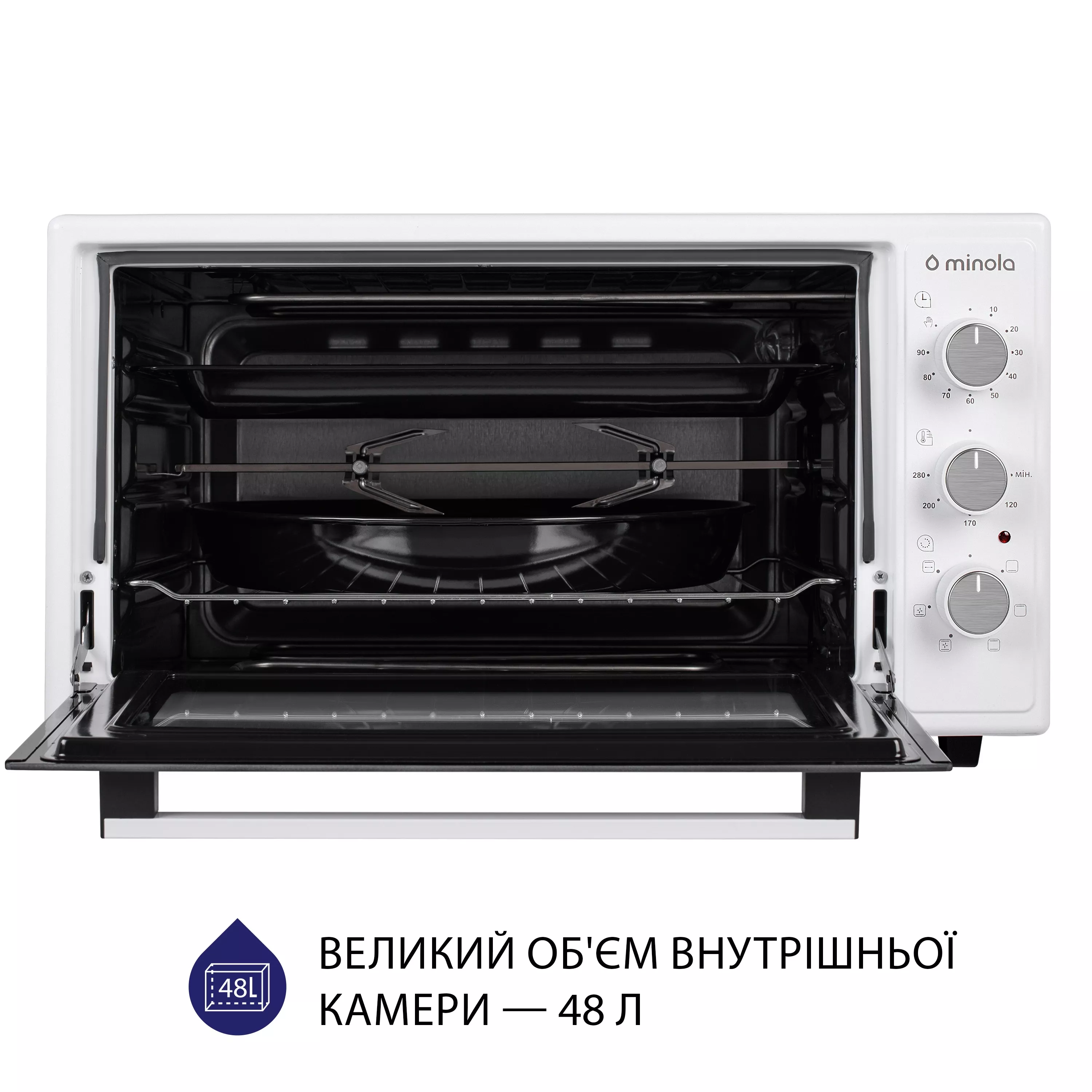 Електрична піч Minola FOET 4815 WH - зображення 2