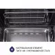 Електрична піч Minola FOET 4815 WH - зображення 11