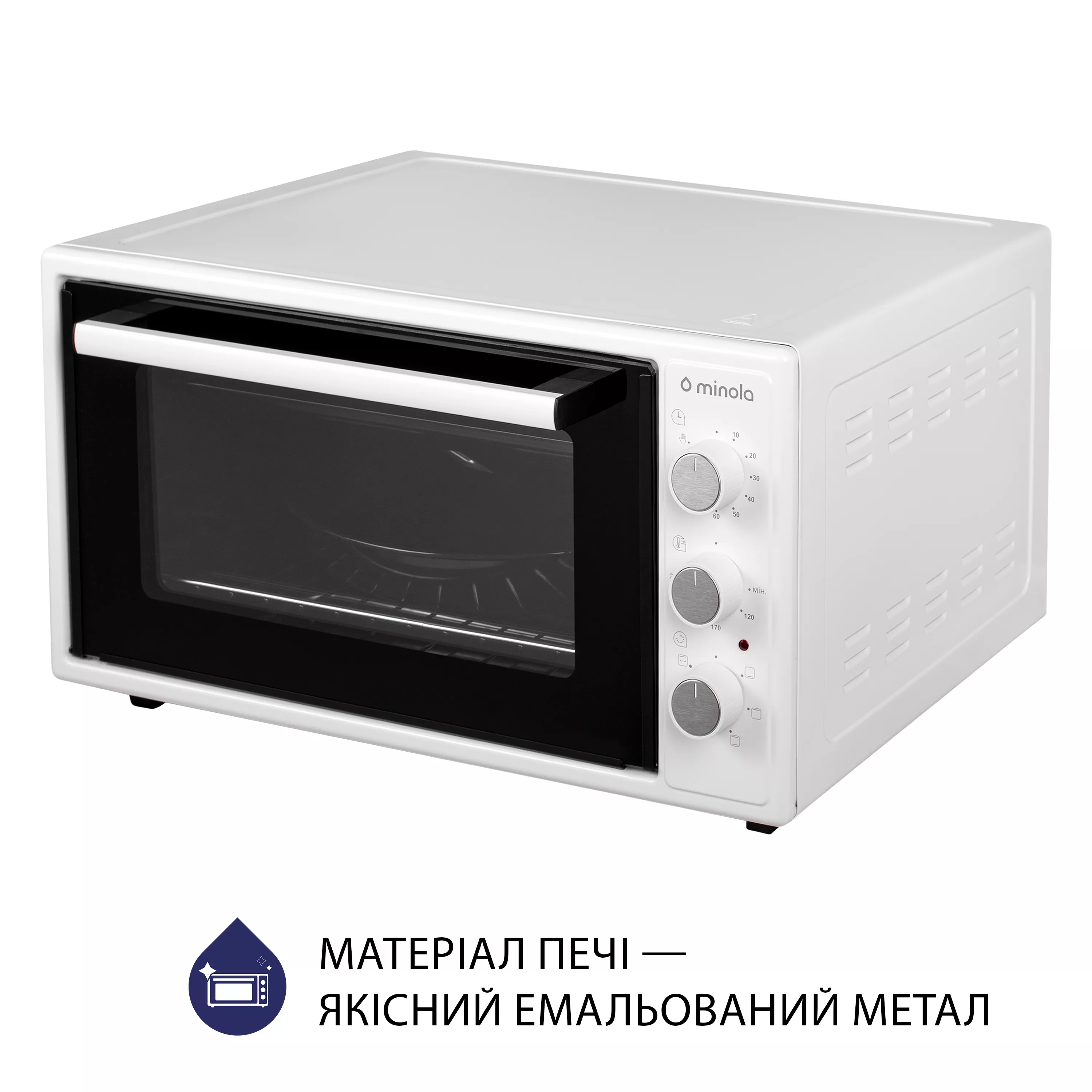 Електрична піч Minola FOET 4815 WH - зображення 6