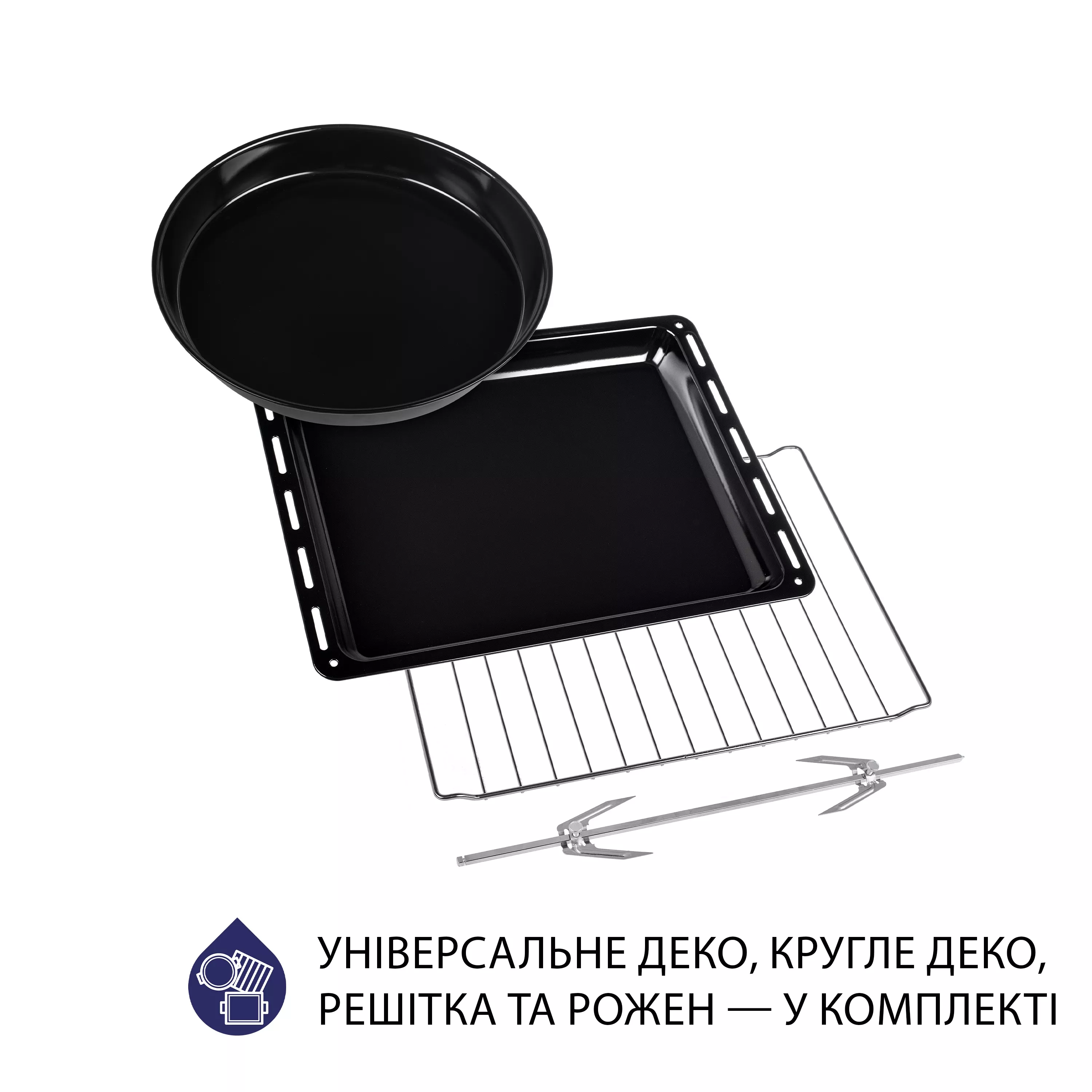 Minola 5902767909211 - зображення 10 Электрическая печь Minola FOEV 3714 GR - зображення 10