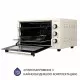 Minola 5902767909228 - зображення 7 Электрическая печь Minola FOEV 3714 IV - зображення 7