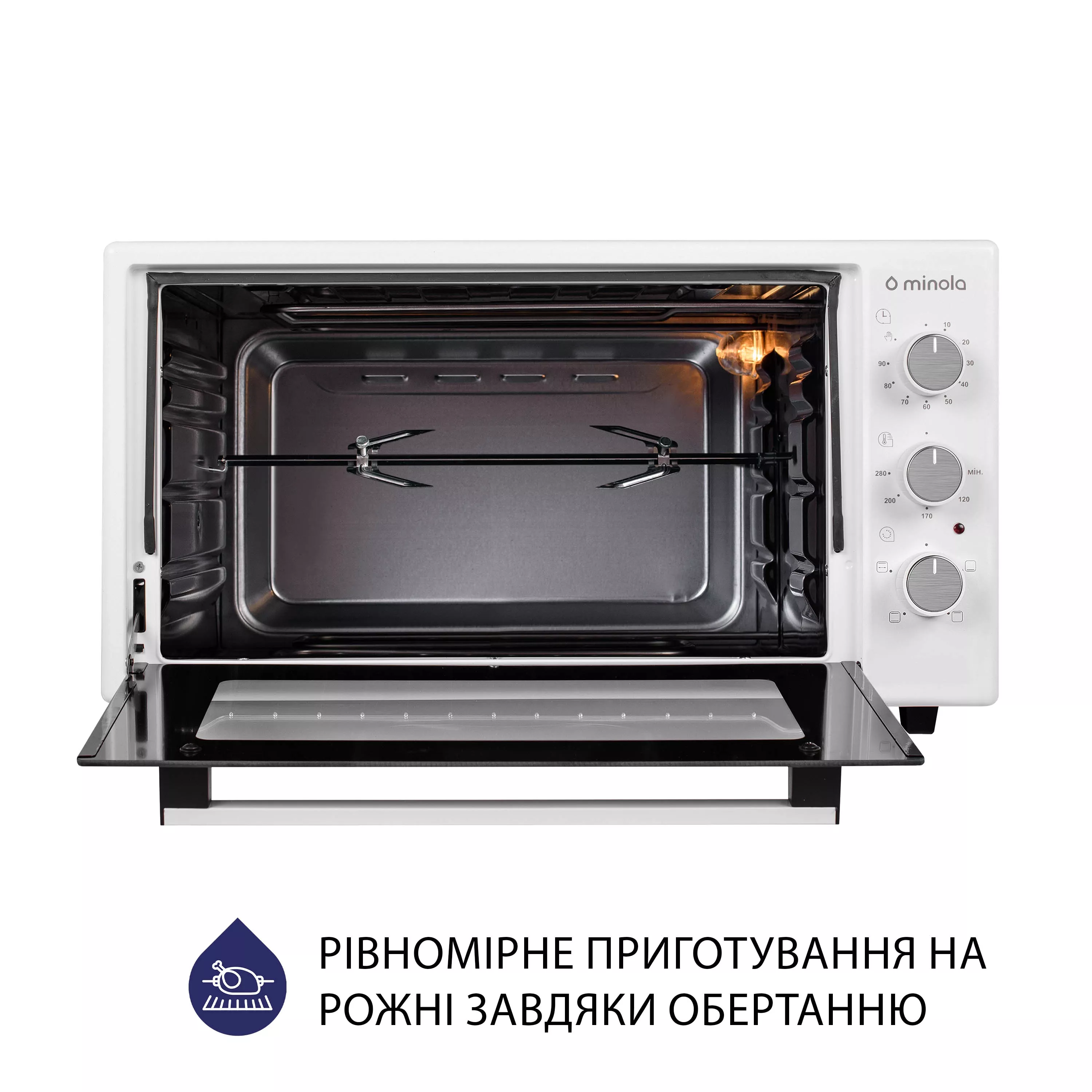 Електрична піч Minola FOEV 3714 WH - зображення 9
