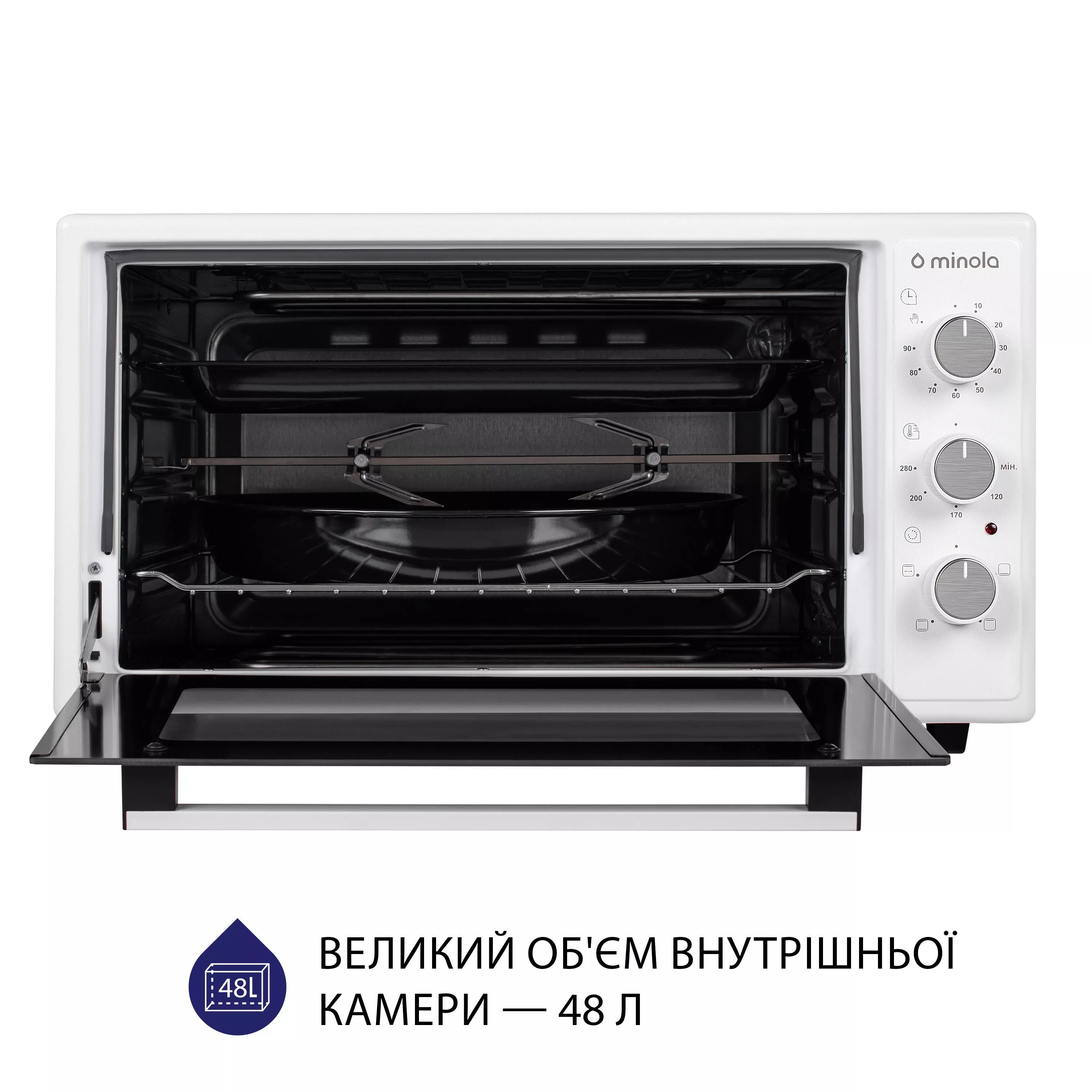Електрична піч Minola FOEV 4815 WH - зображення 2