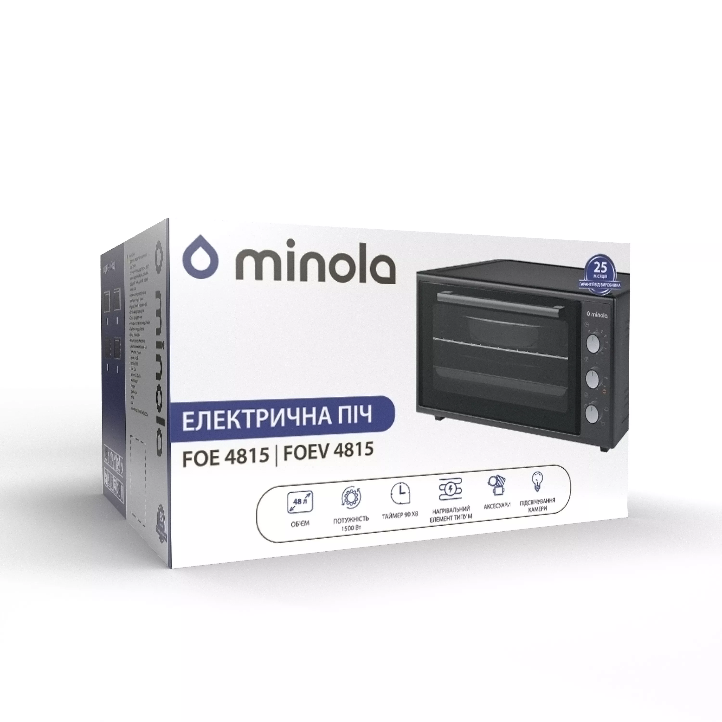 Електрична піч Minola FOEV 4815 WH - зображення 15