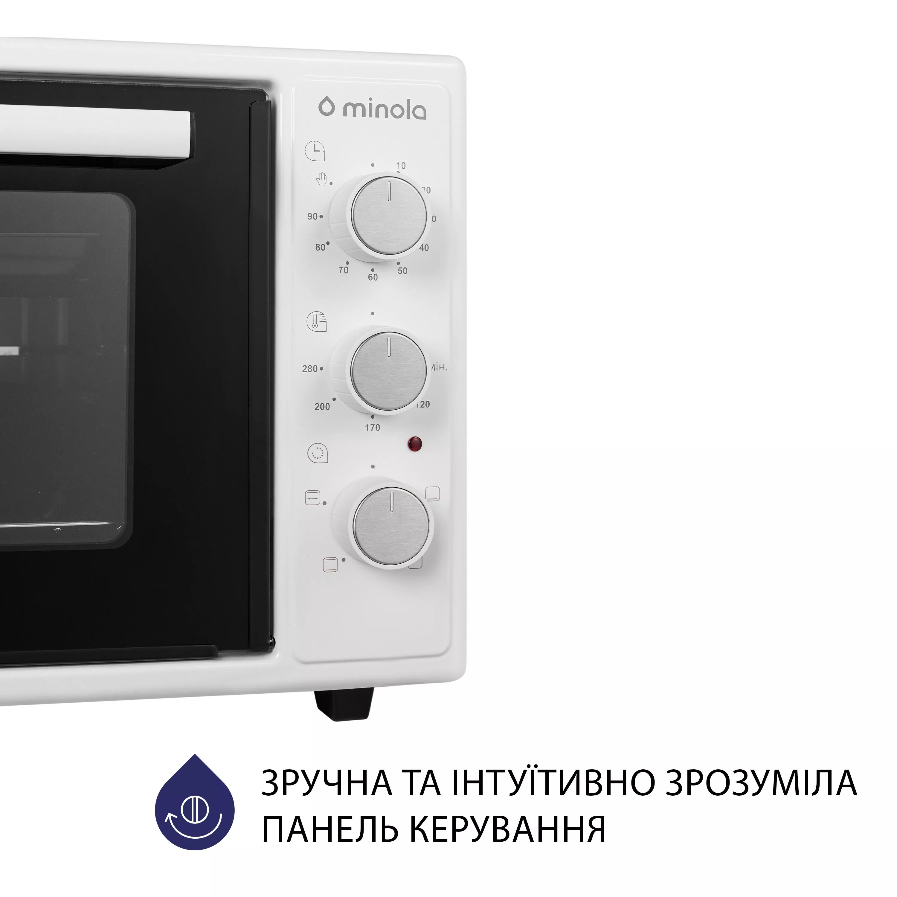Електрична піч Minola FOEV 4815 WH - зображення 3