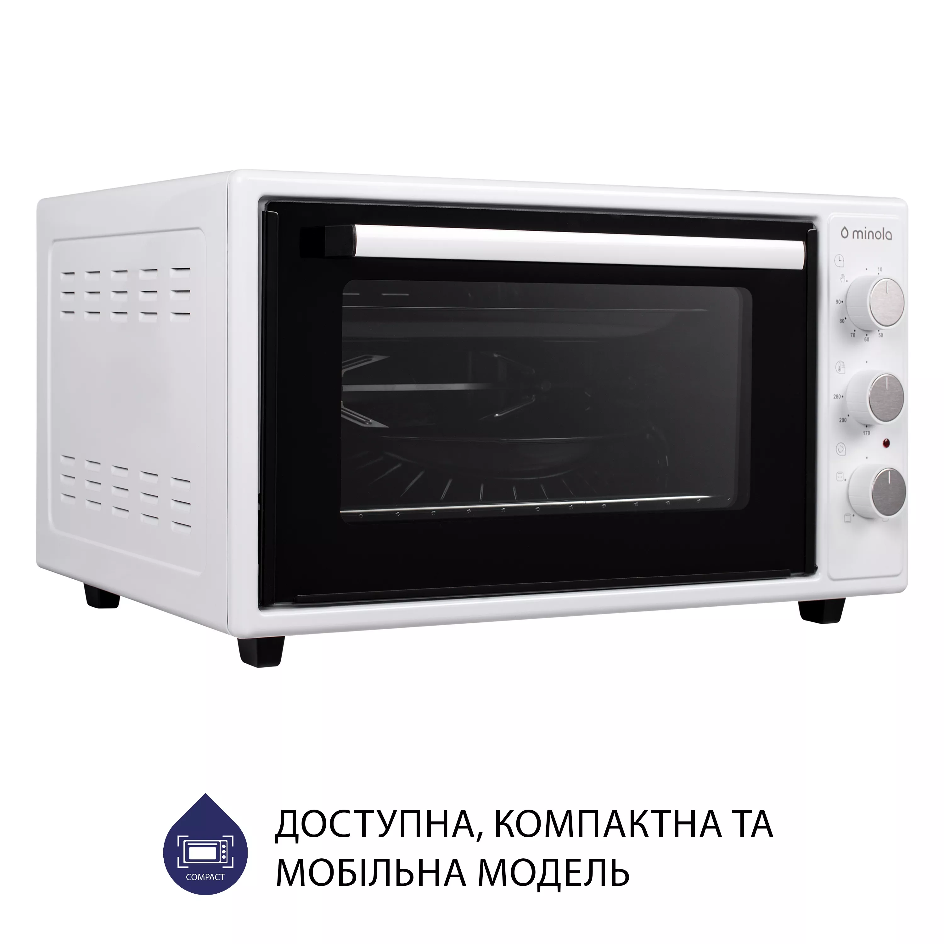 Електрична піч Minola FOEV 4815 WH - зображення 4