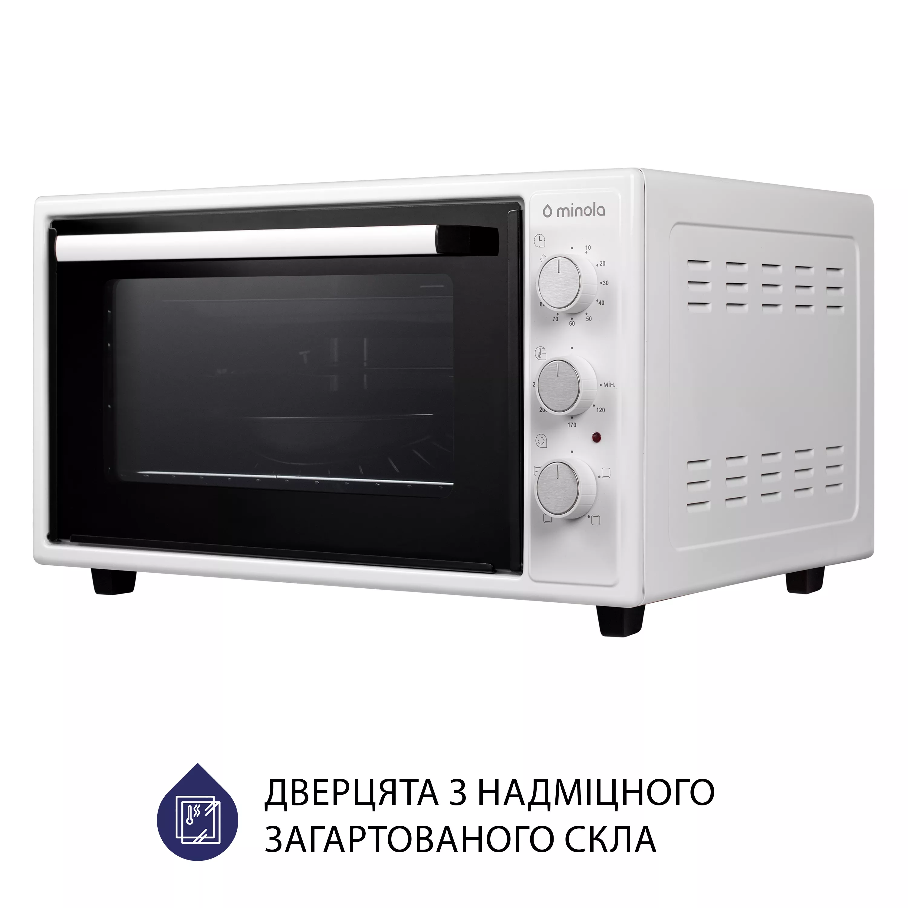 Електрична піч Minola FOEV 4815 WH - зображення 5