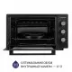 Minola 5902767909150 - зображення 2 Електрична піч Minola FOE 3714 BL - зображення 2