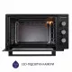 Minola 5902767909150 - зображення 8 Електрична піч Minola FOE 3714 BL - зображення 8